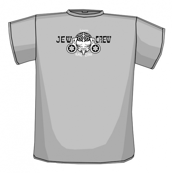 File:Jewcrewshirt.jpeg