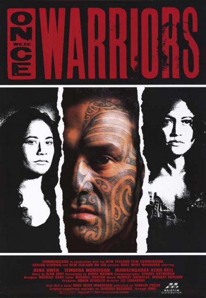 File:Oncewarriors.jpg